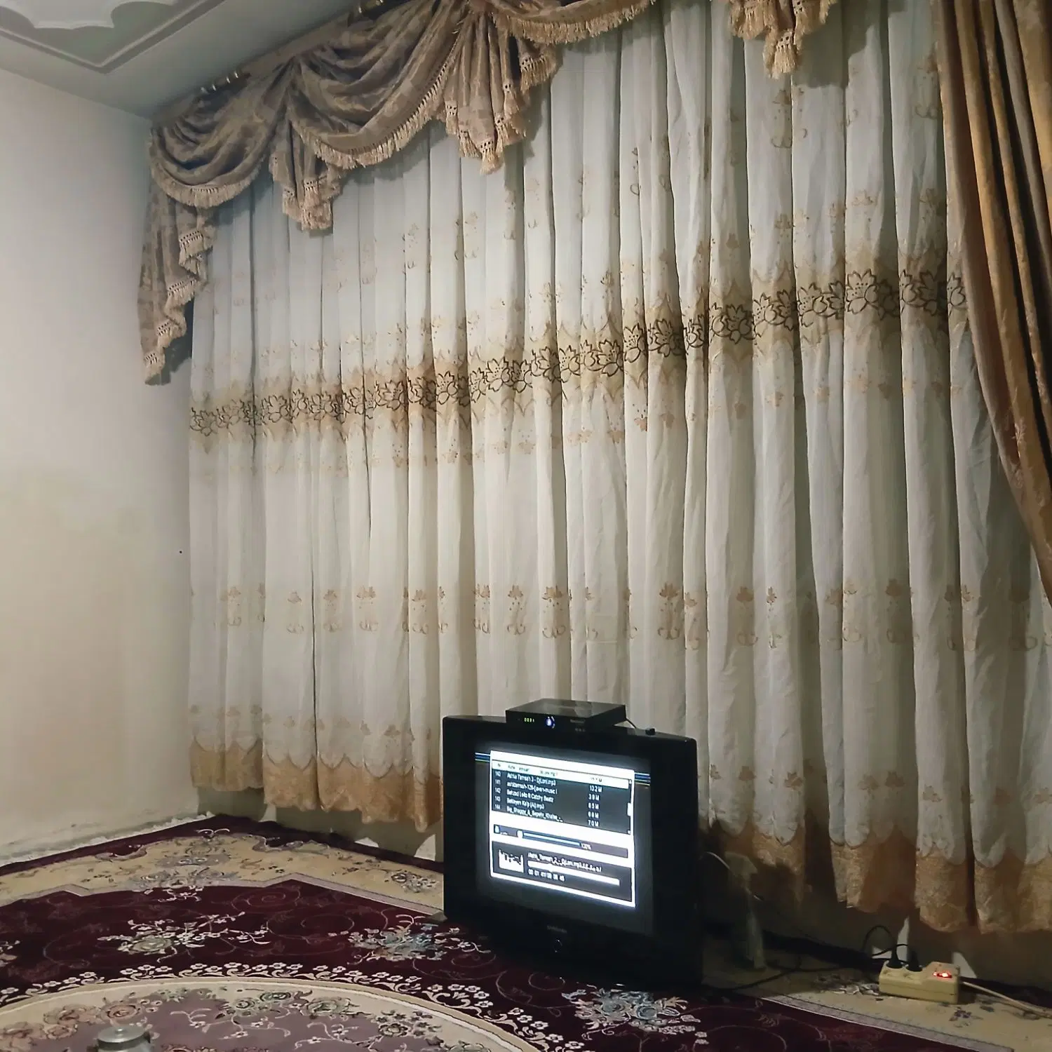 همخونه