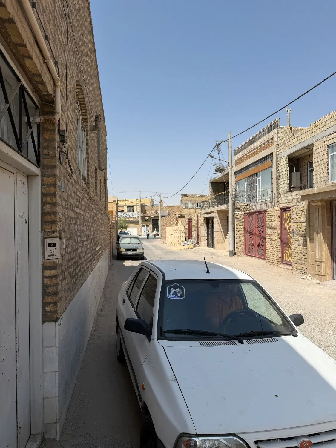 زمین مسکونی