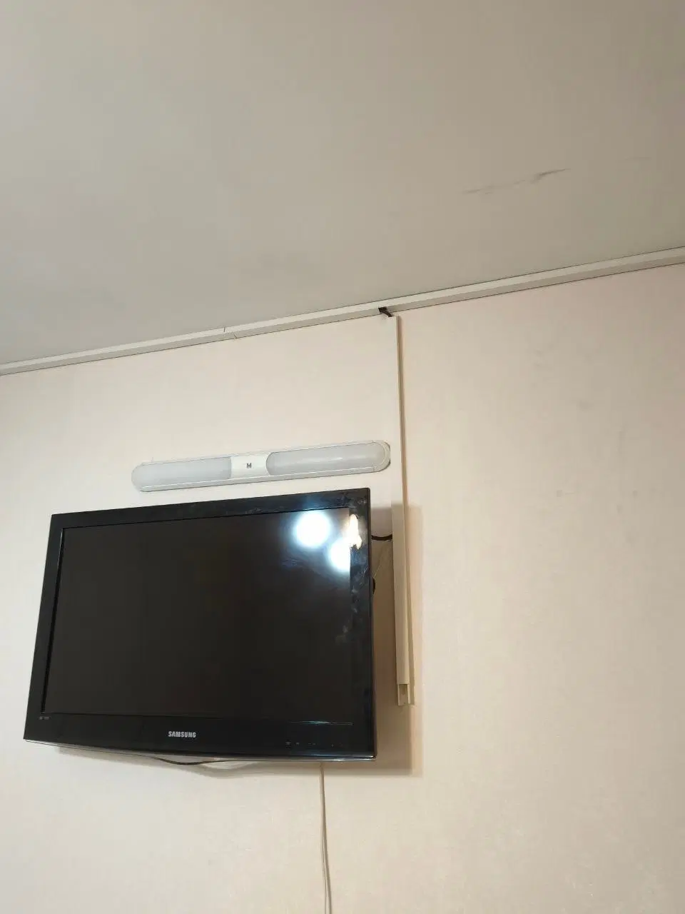 همخونه و هم خانه آقا هستم