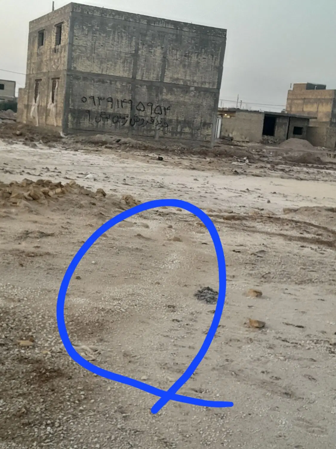 زمین ذوالفقاری بخش ۹