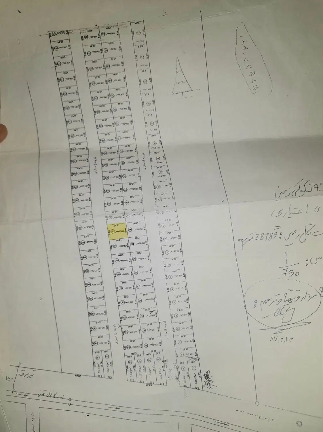 زمین اختیاری ۱۰در۱۱