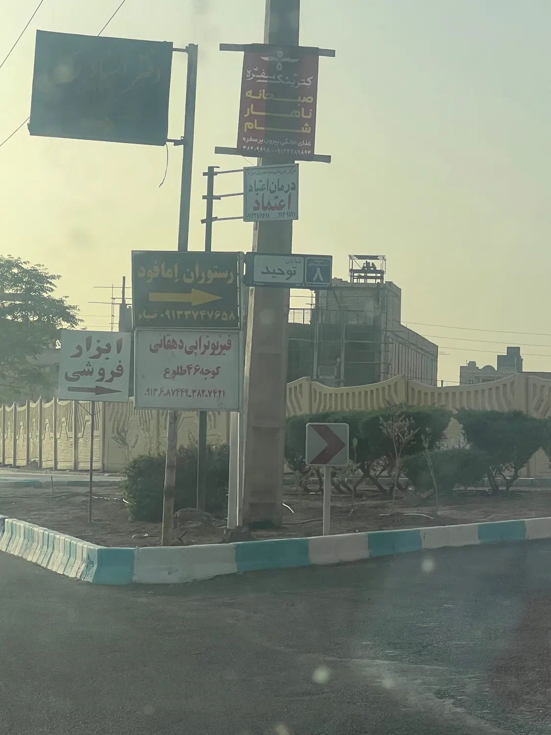 مغازه بلوار خامنه ای 8