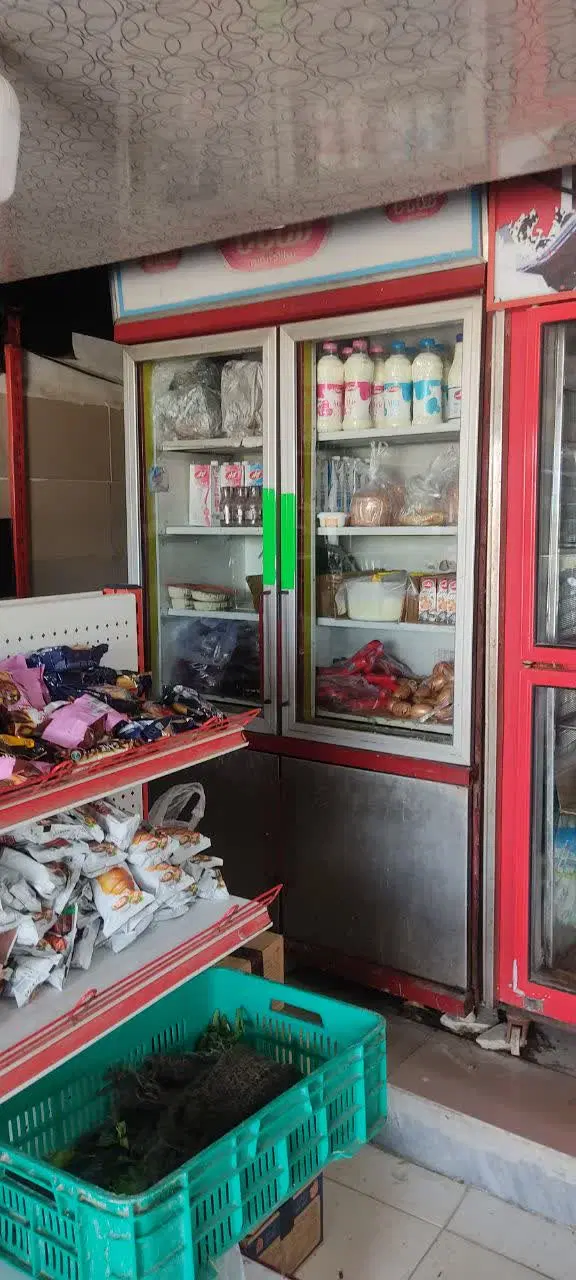 سوپر مارکت