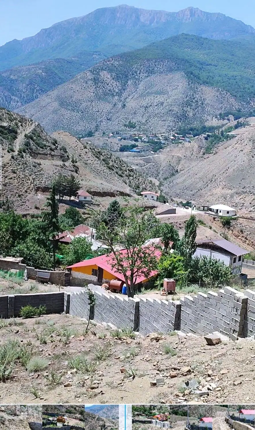 فروش زمین ییلاقی