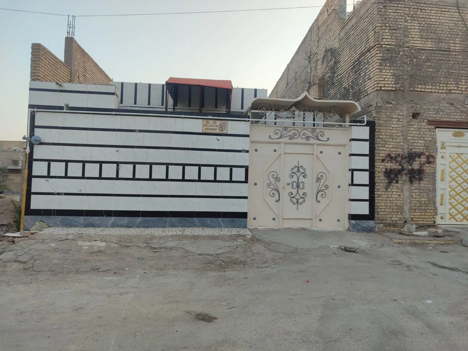 منزل ویلای