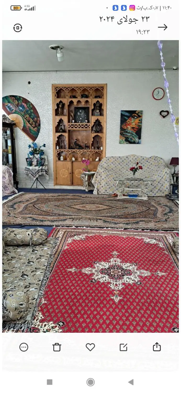 رهن یک واحد ویلایی