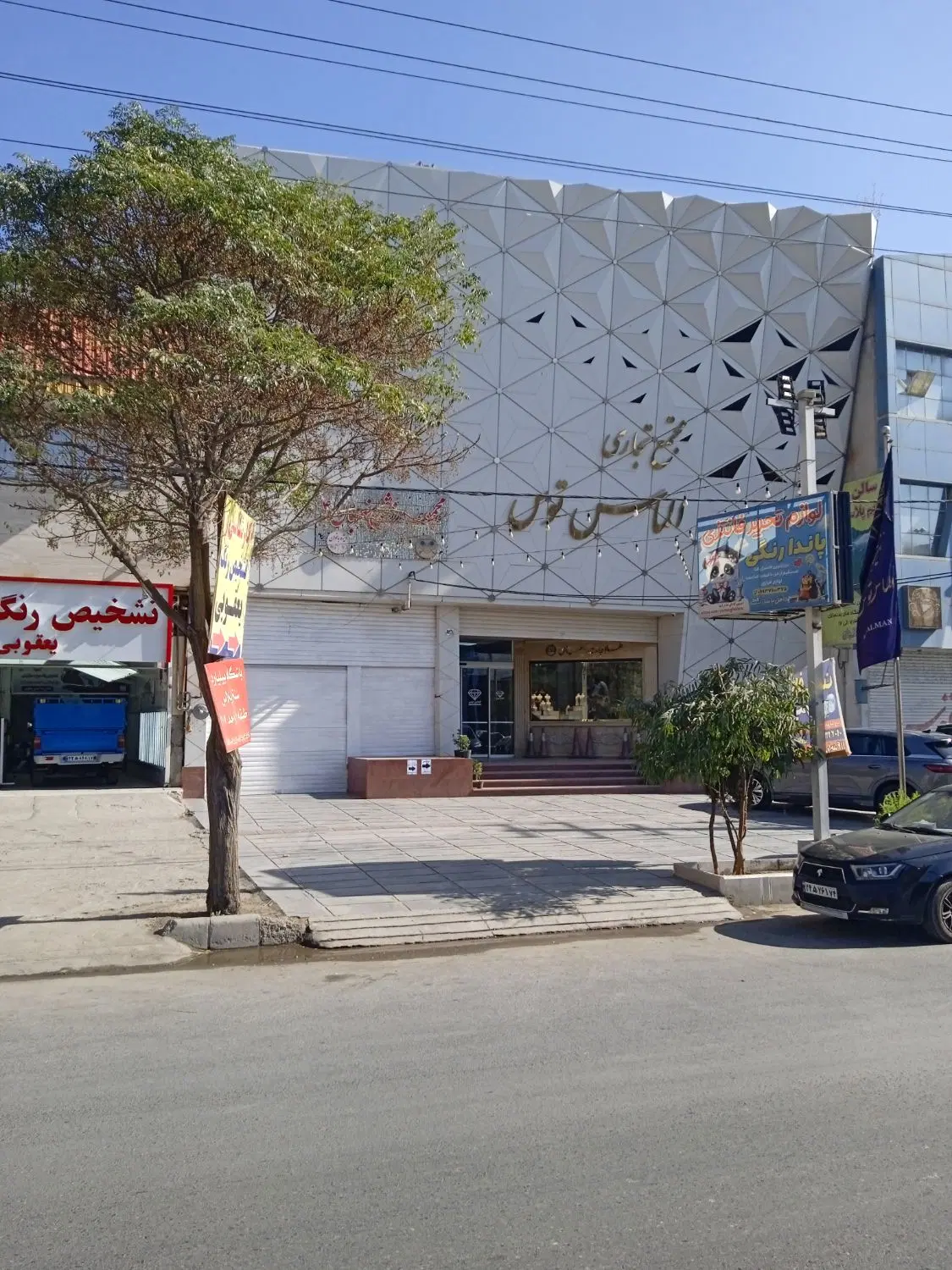 اجاره دفتر ارزان