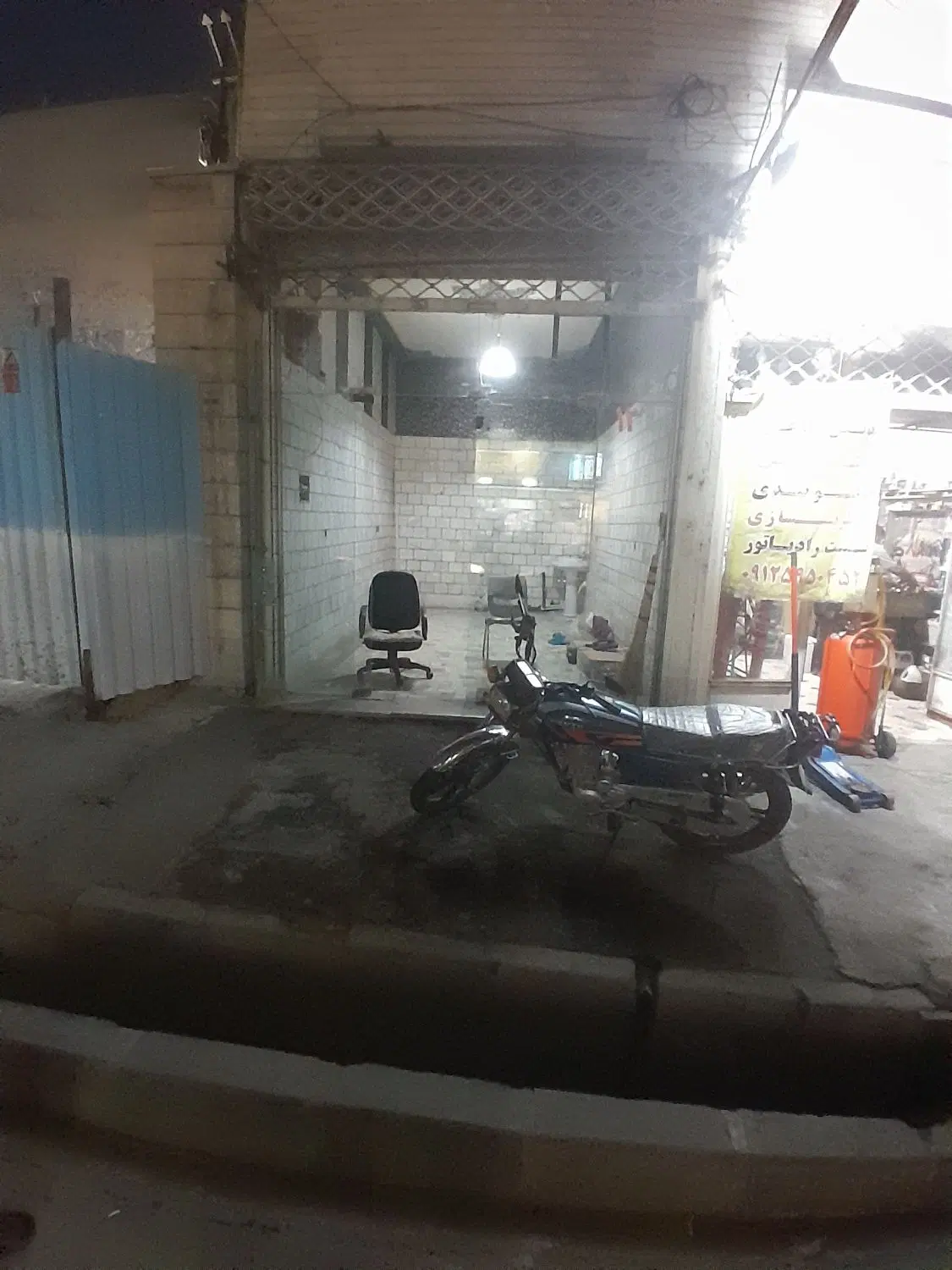 مغازه ۱۶ متری