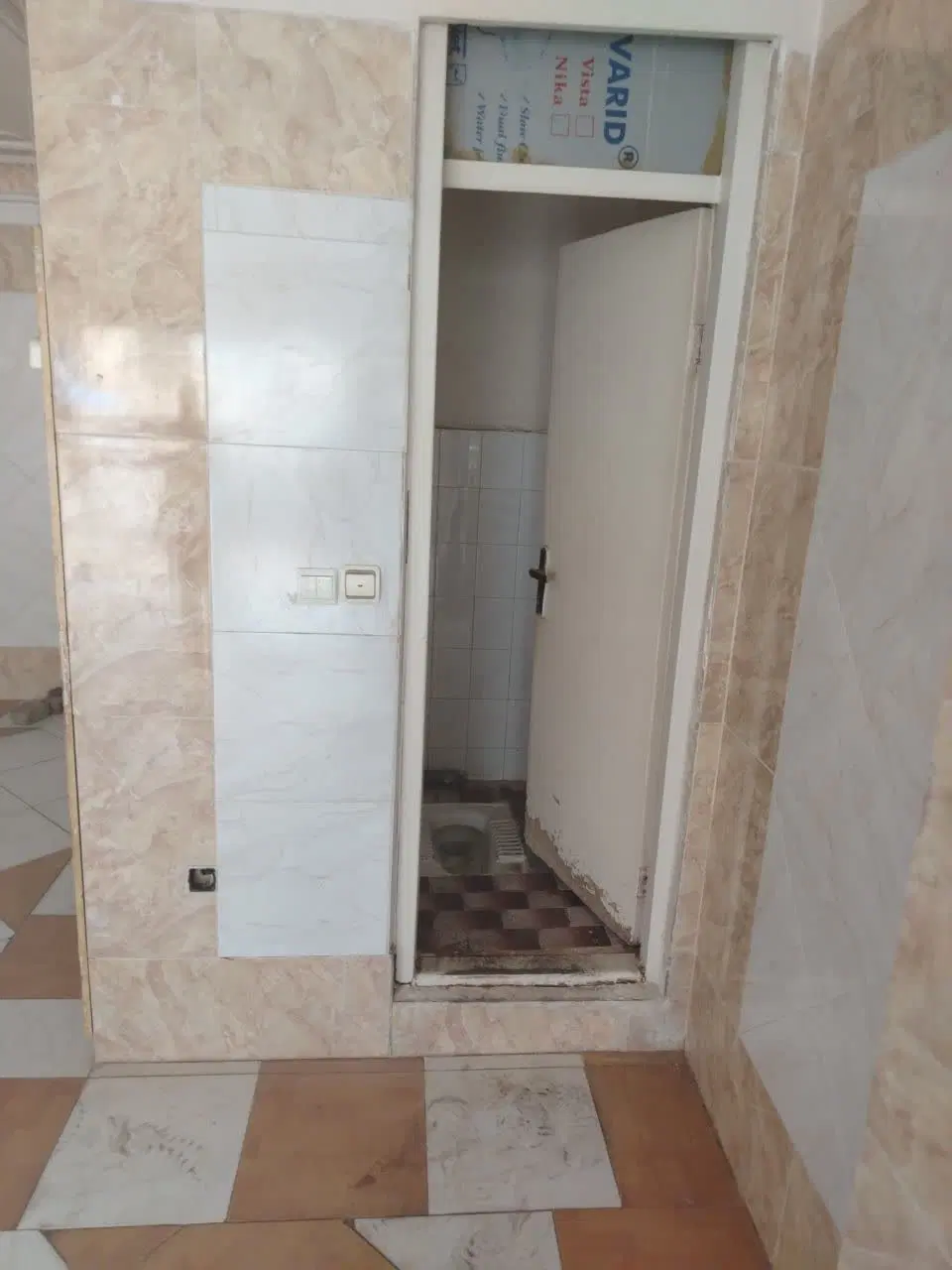 فروش یک باب مغازه به متراژ ۵۰ متر