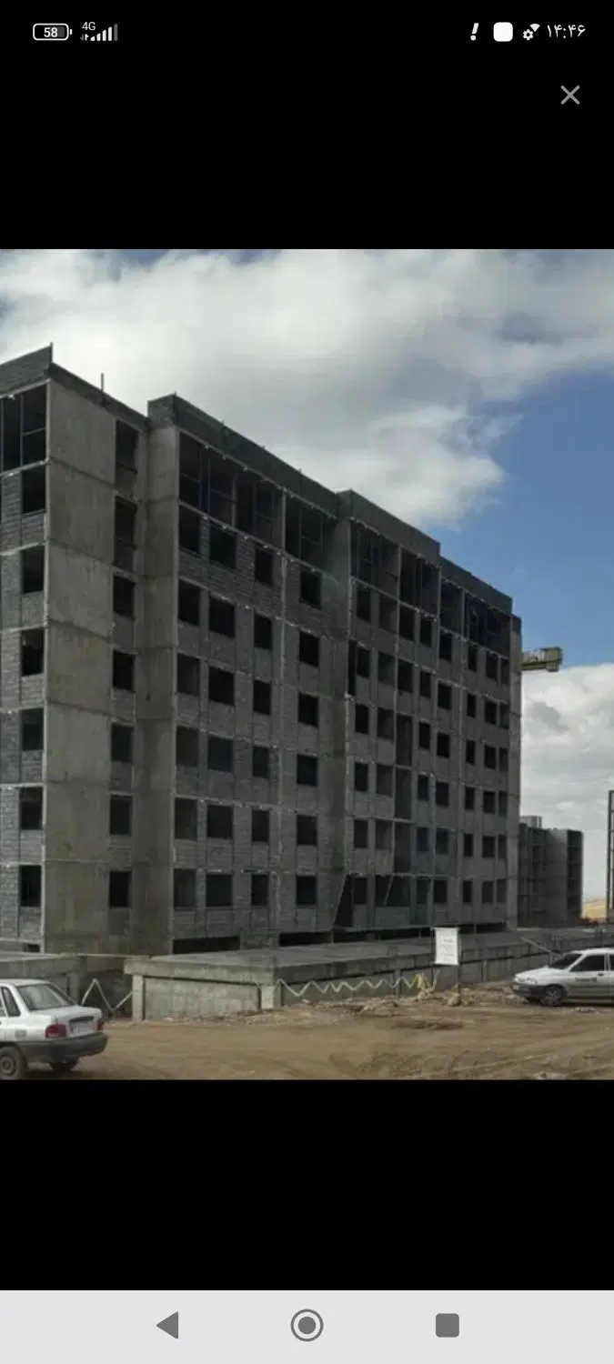 امتیاز شهرک سراج جنب بیمارستان امام رضا