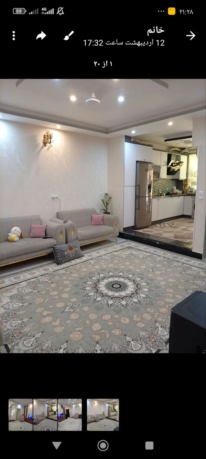 آپارتمان 60متری ایثارگران