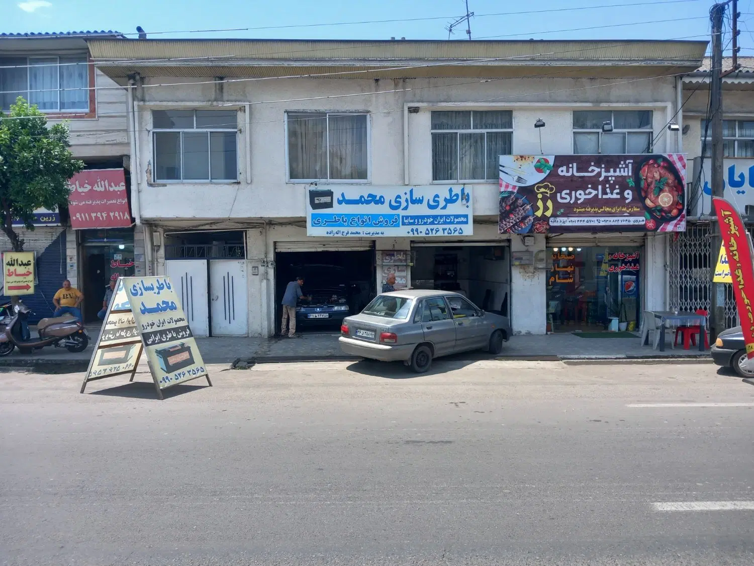 اجاره مغازه