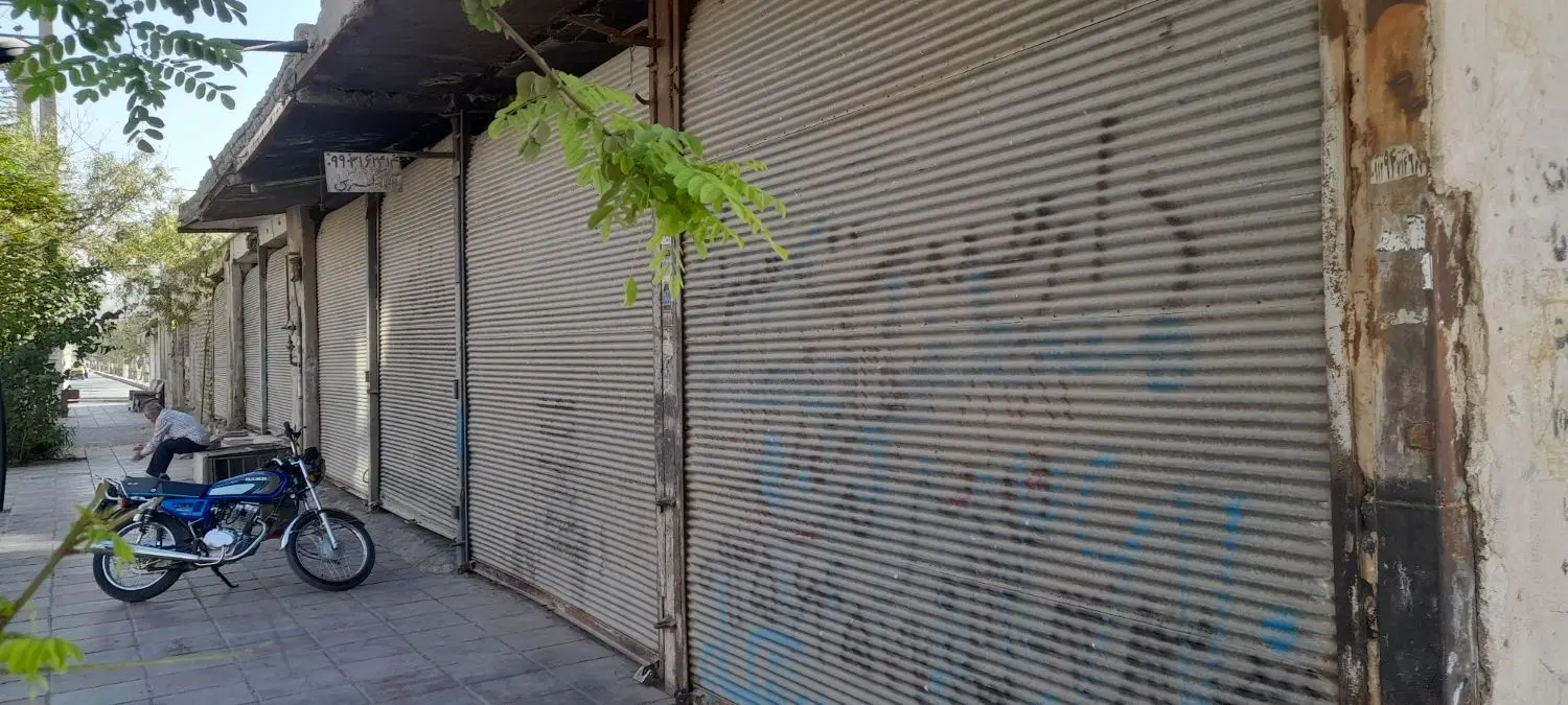 مغازه برخیابان ۲۵متری