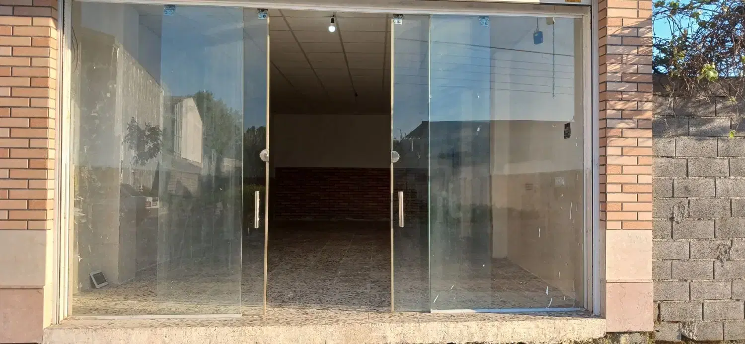 مغازه