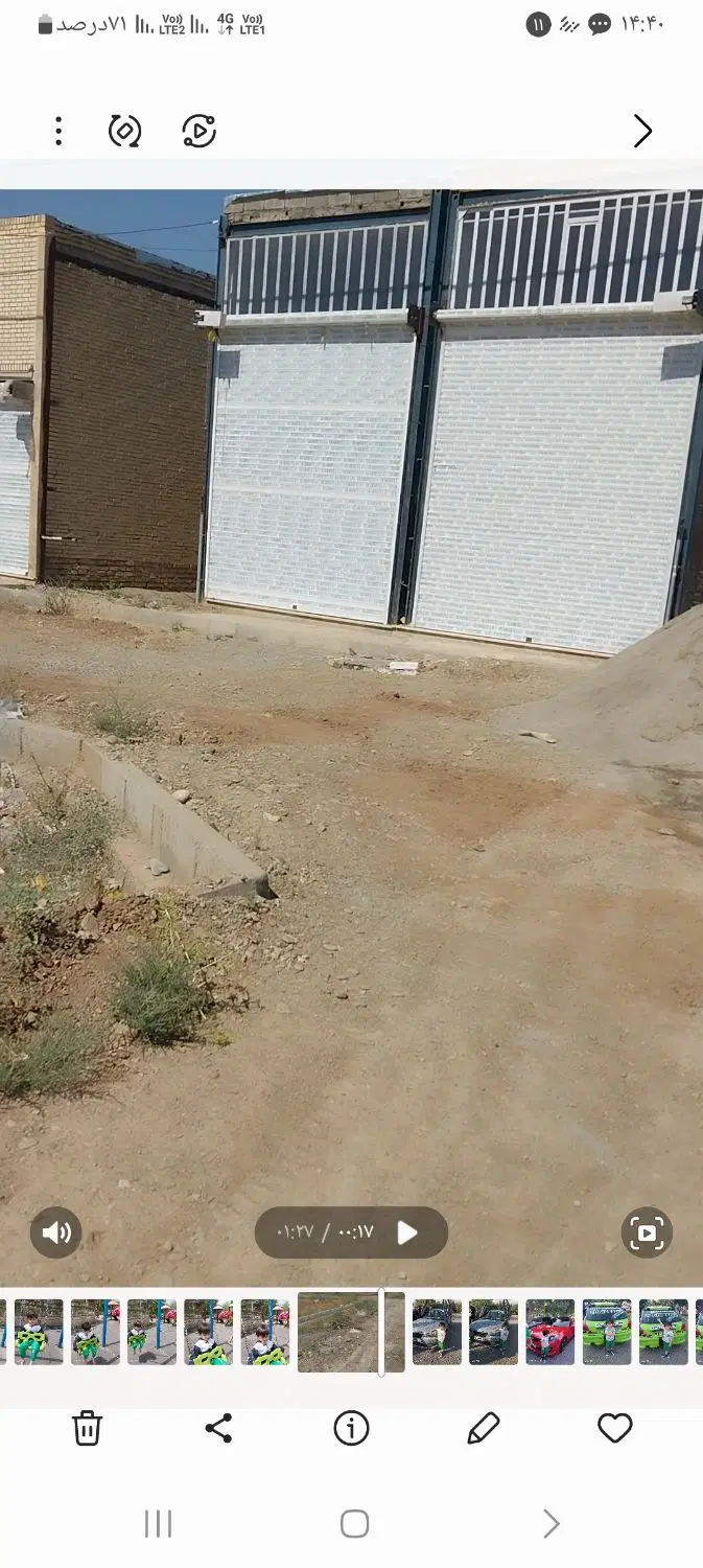 مغازه ۴۰ متری در بازار آهن جدید کمالشهر