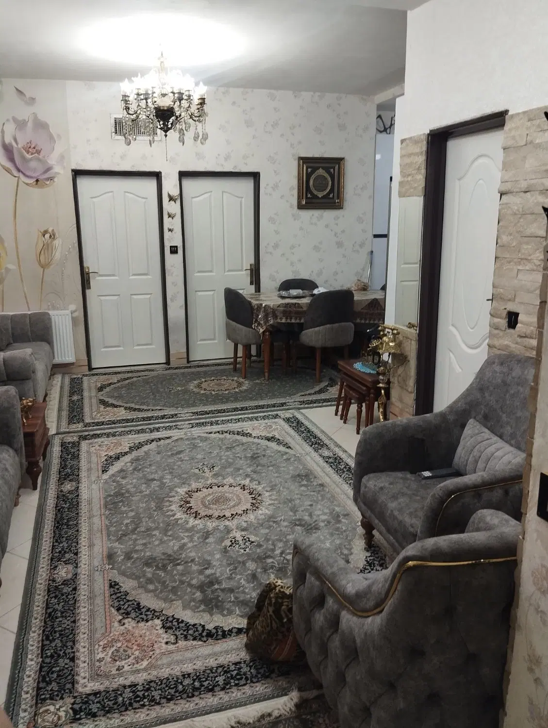 واحد فروشی طبیعت