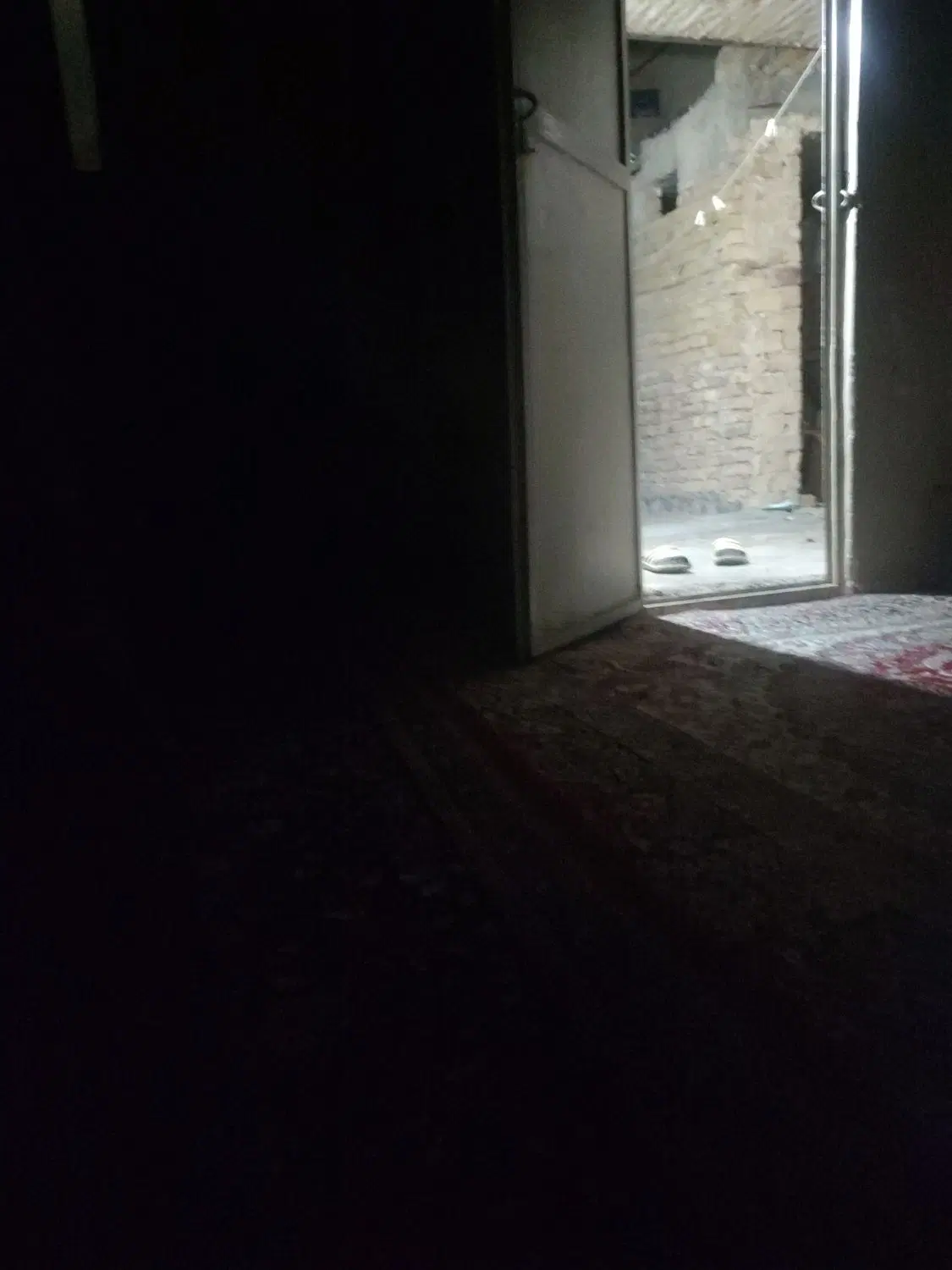 خونه