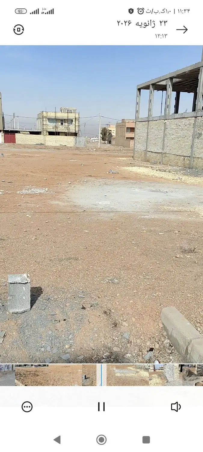 زمین مسکونی ،شهر مجلسی اصفهان