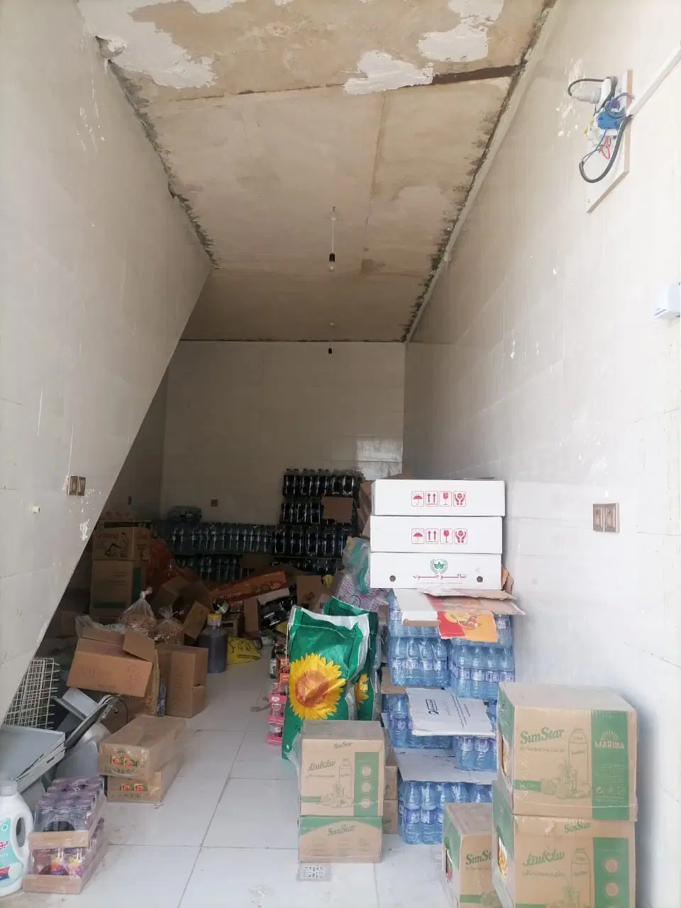 مغازه اجاره ای