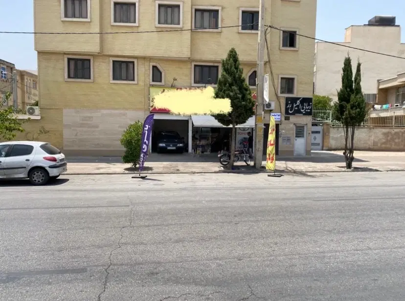 اجاره مغازه بلوار سرباز