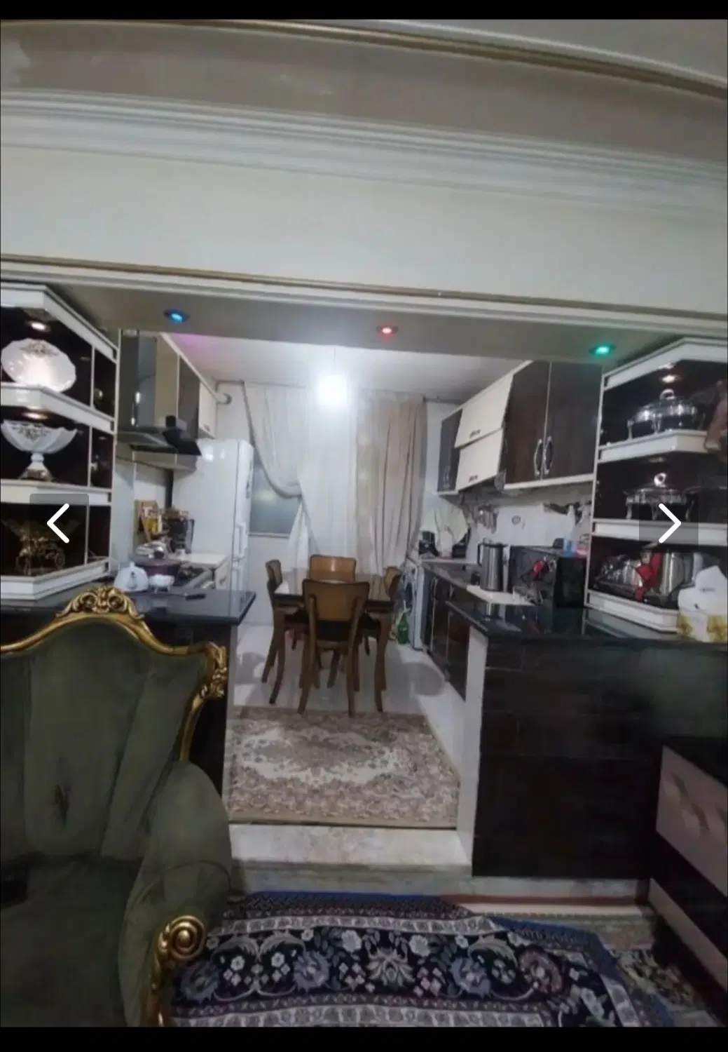 رهن منزل