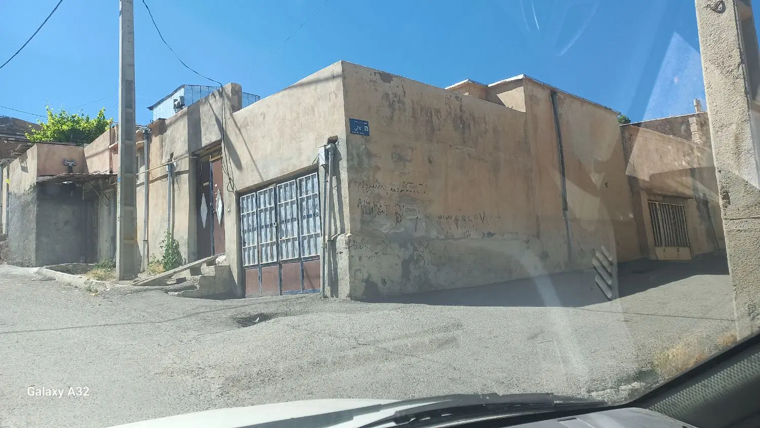 رهن و اجاره