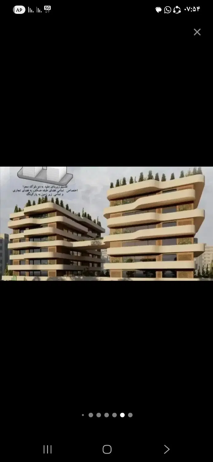 پیش فروش واحد 100 متری شهرک شاهد