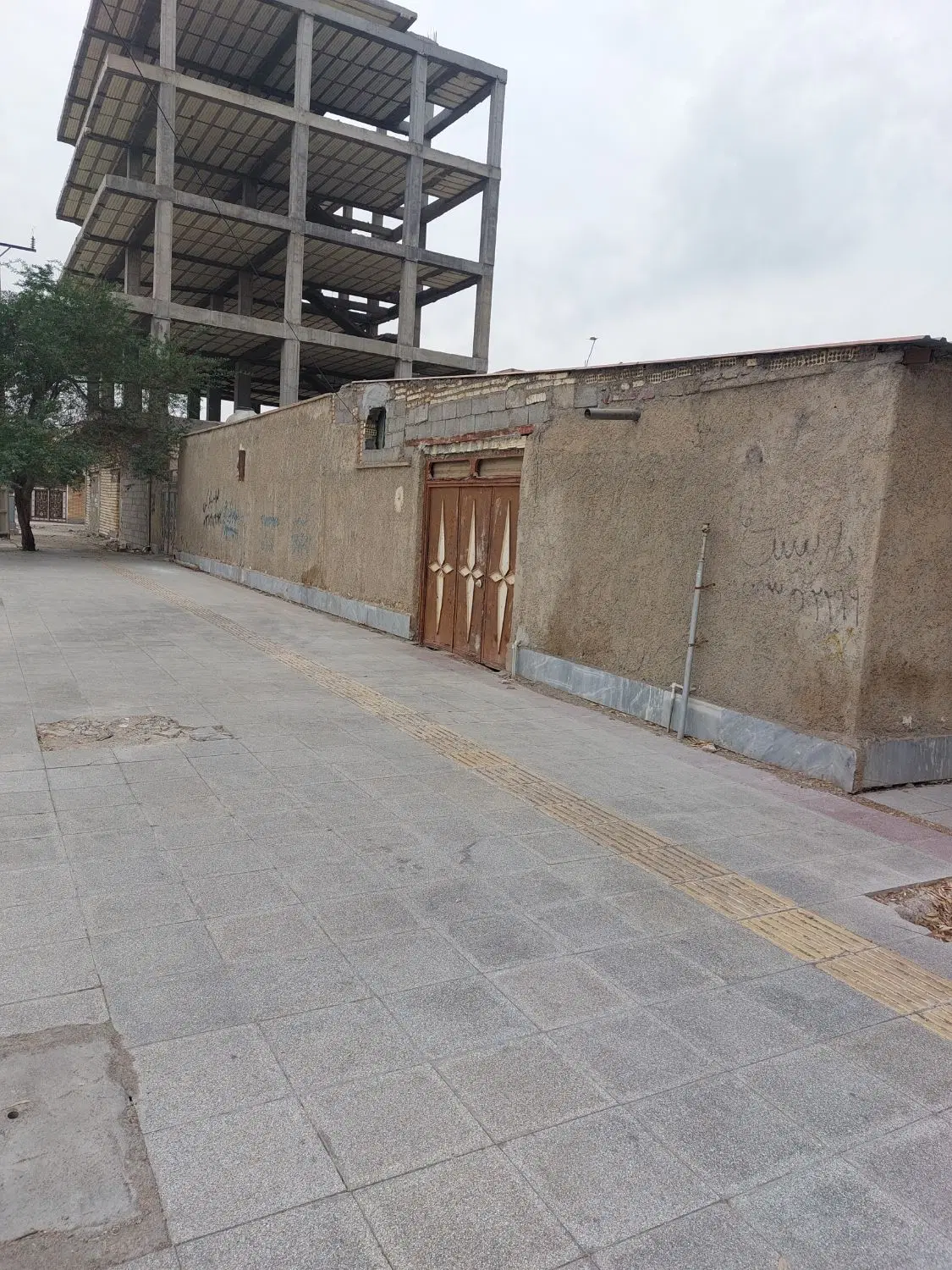 سلام دوستان یک باب منزل