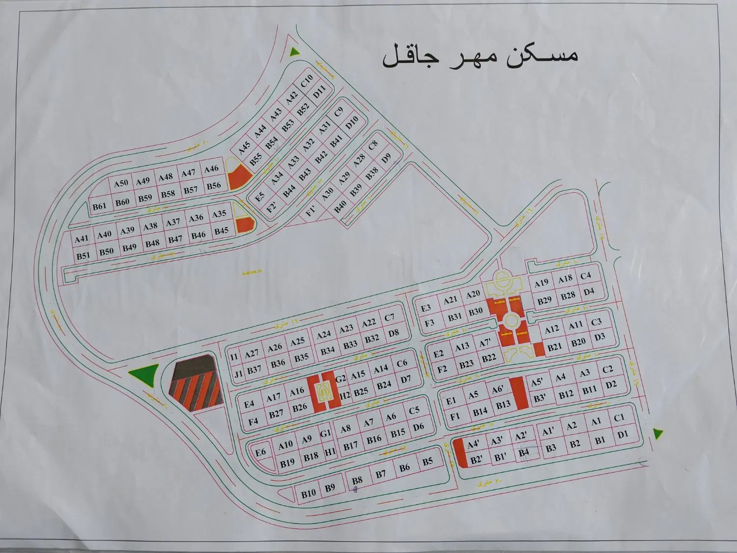 اجاره فاز یک جاقل