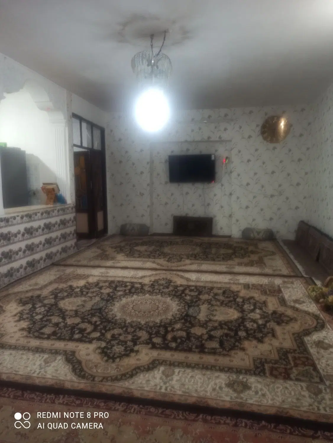 خانه مشترک