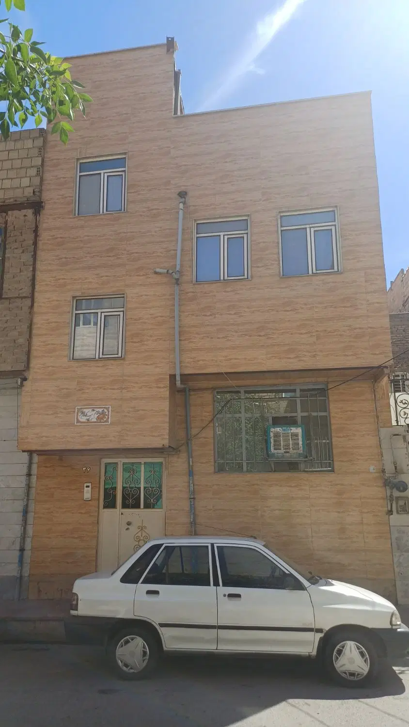 فروش خانه