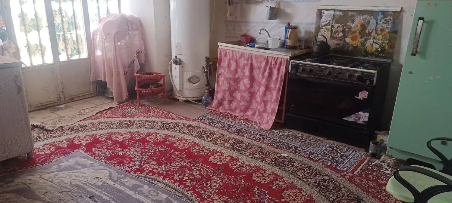 خانه