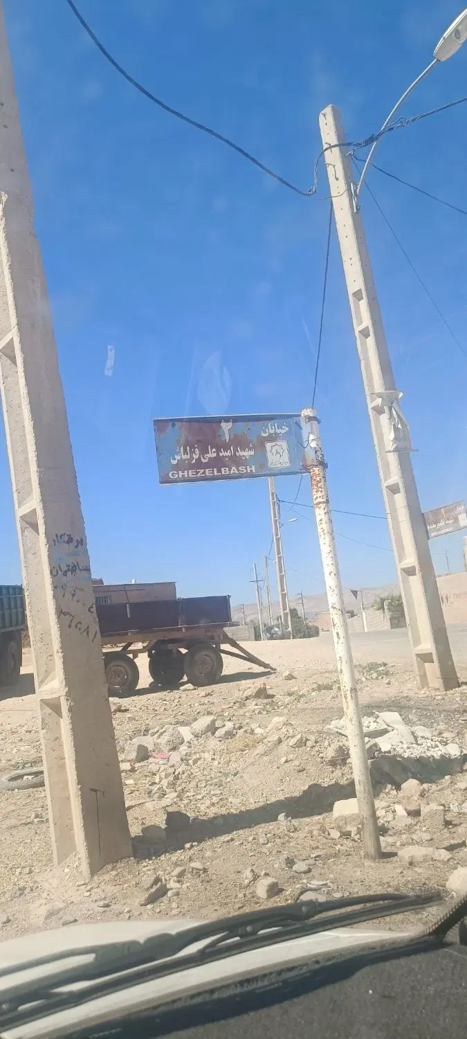 زمین مسکونی طرح هادی خان خمیس