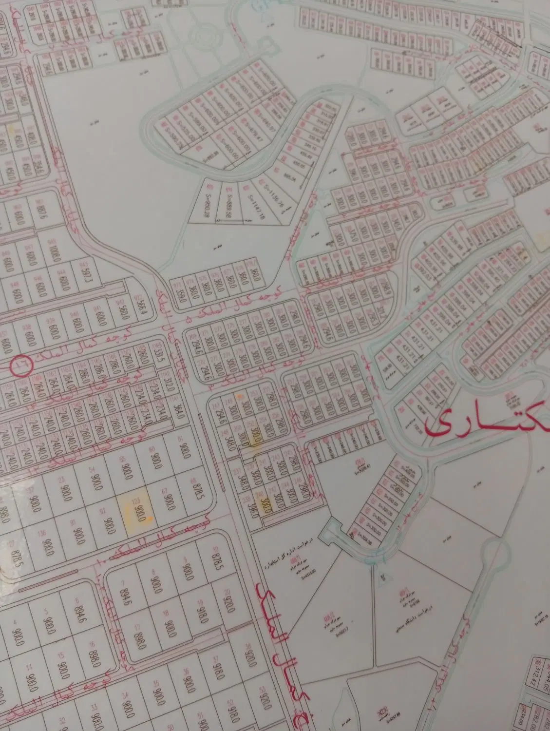 فروش زمین شهرک گلستان تجاری مسکونی ملکی