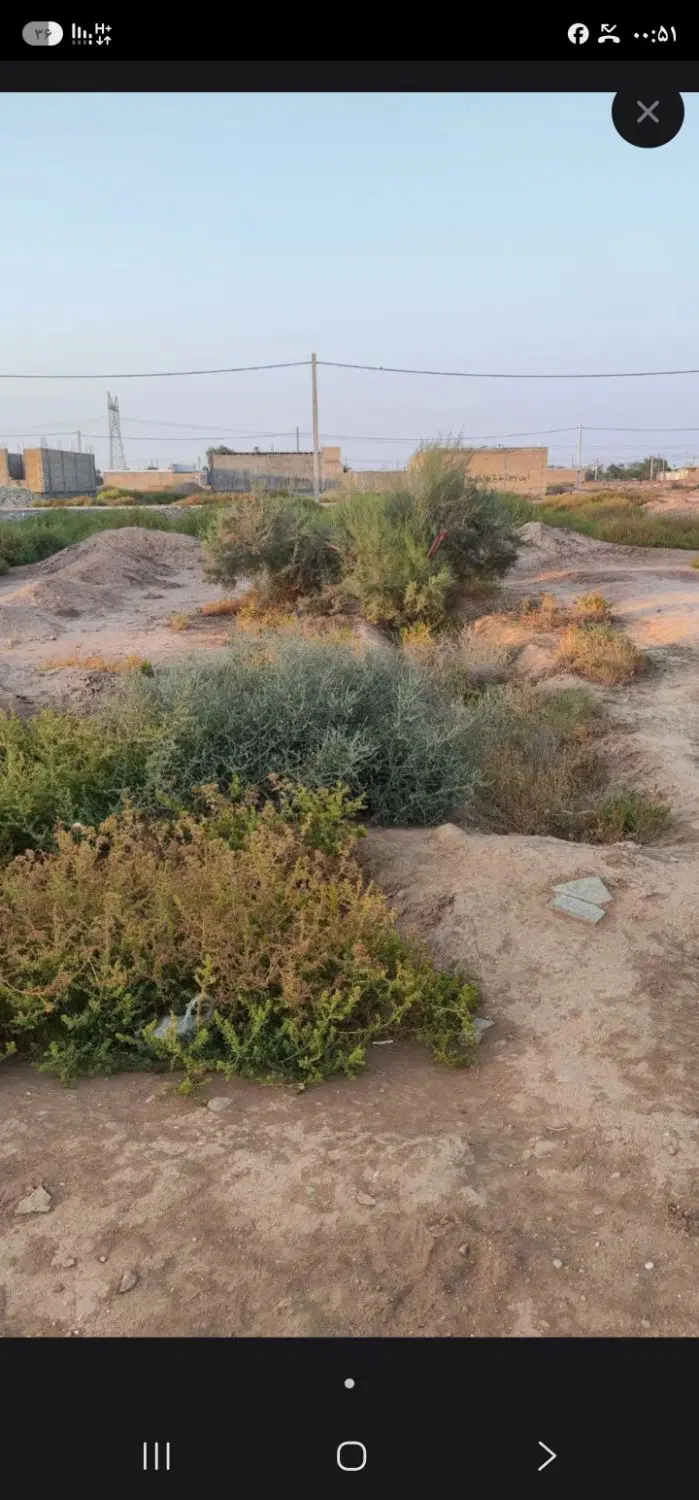 شرکت اجر