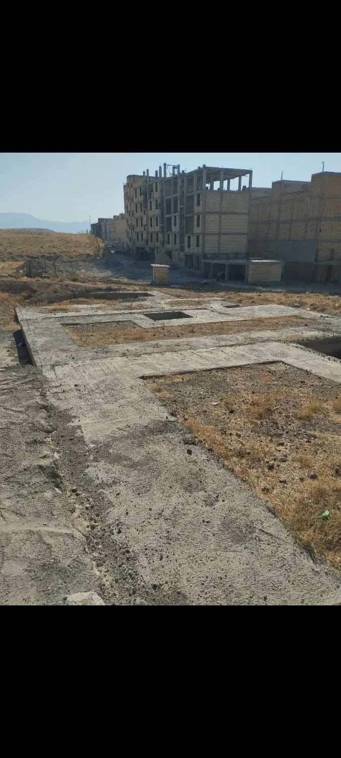 امتیاز میکن ملی مشاغل آزاد