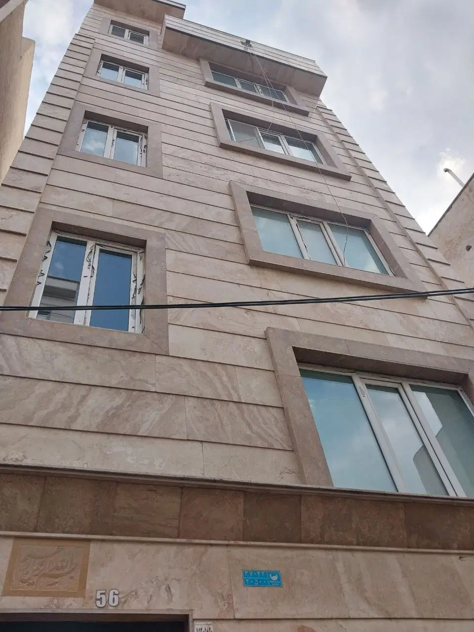 آپارتمان فروشی شوش