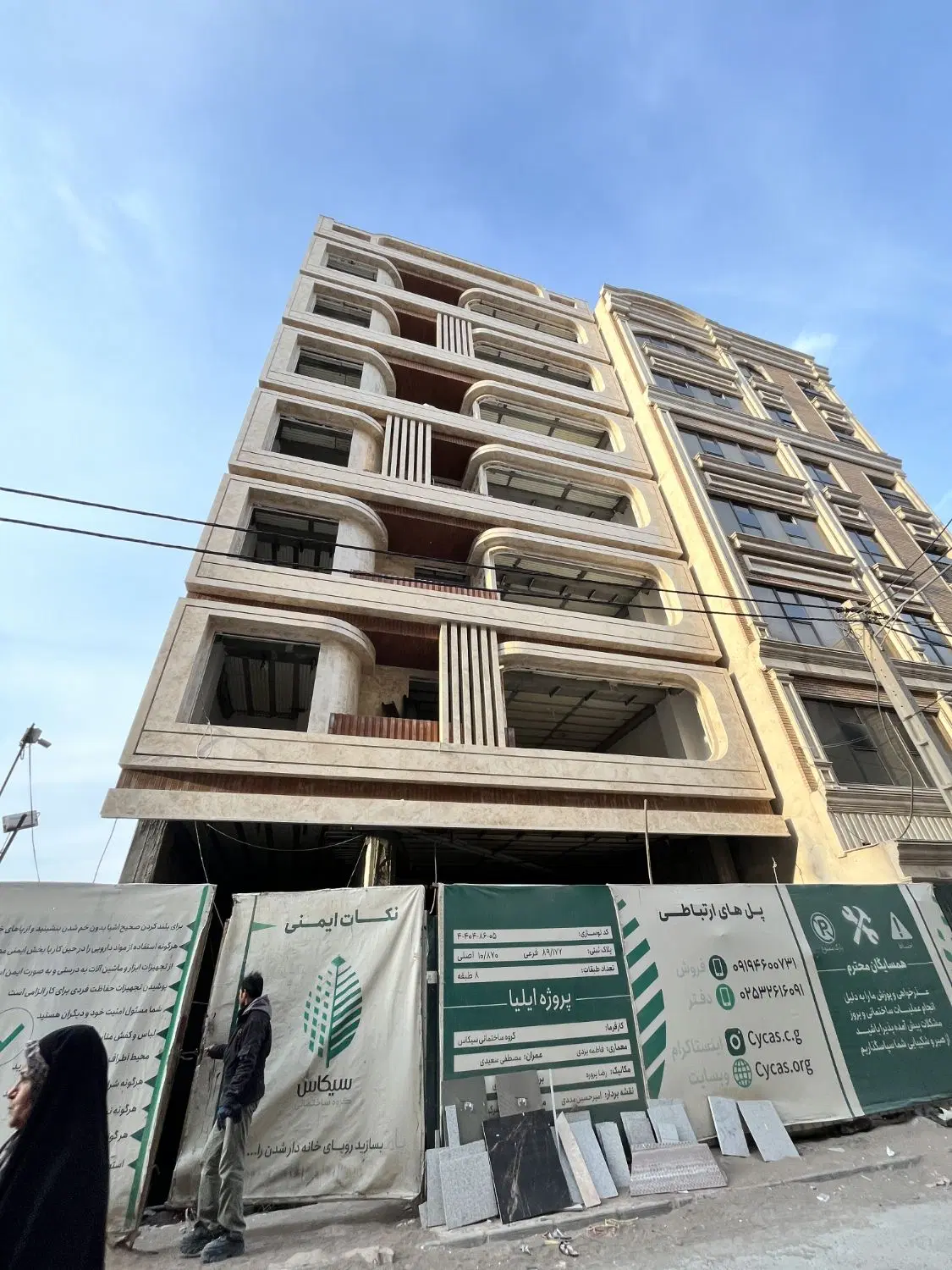 اپارتمان فروشی محمود نژاد