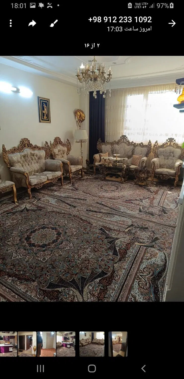 واحد ۶۰ متری اجاره