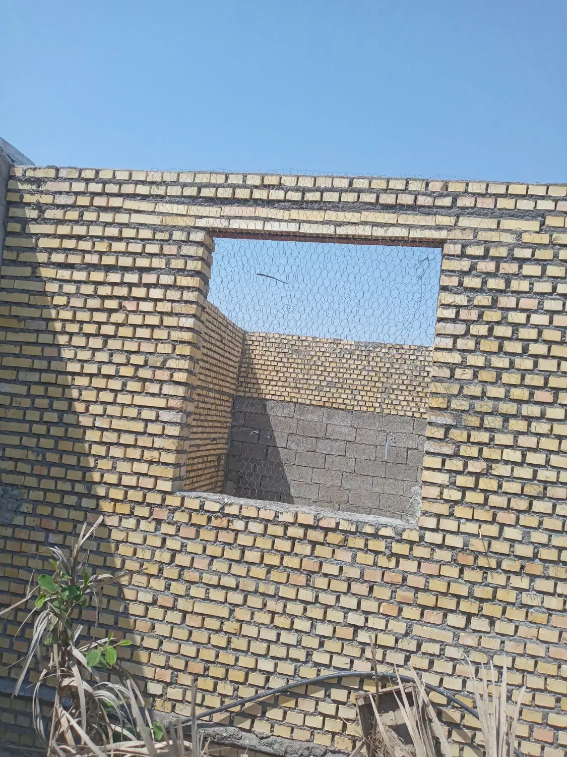 سلام خانه برای رهنی یافروش