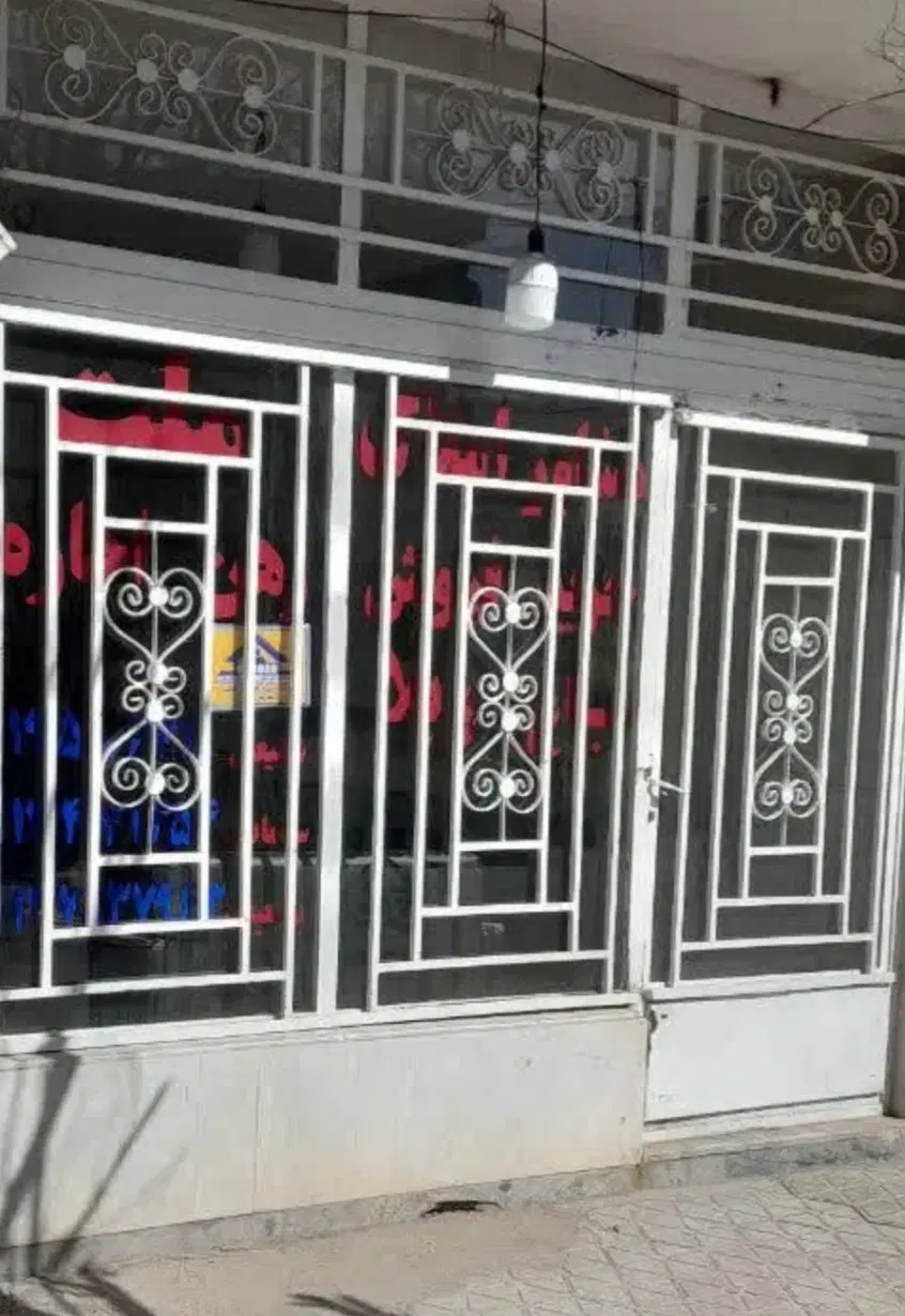 مغازه ۲۰متری
