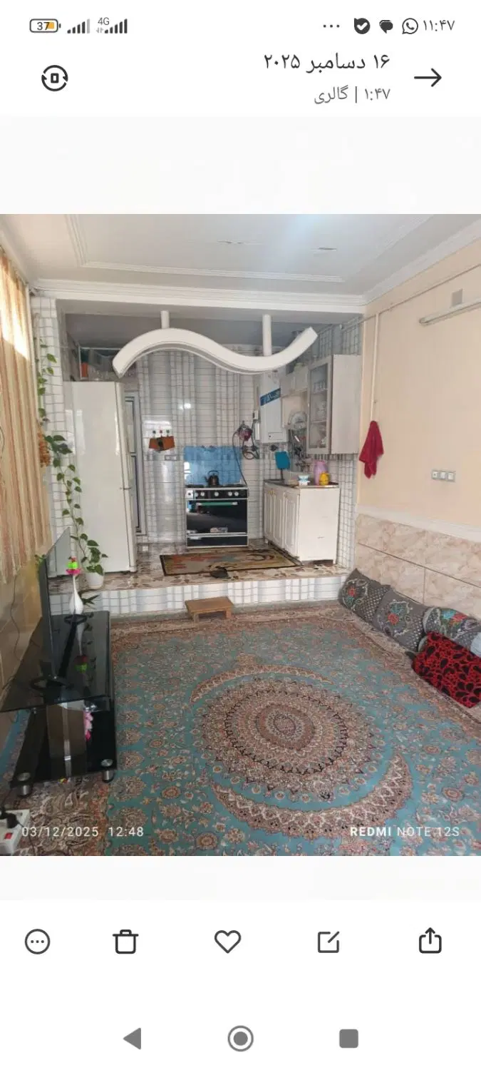 سویت اجاره