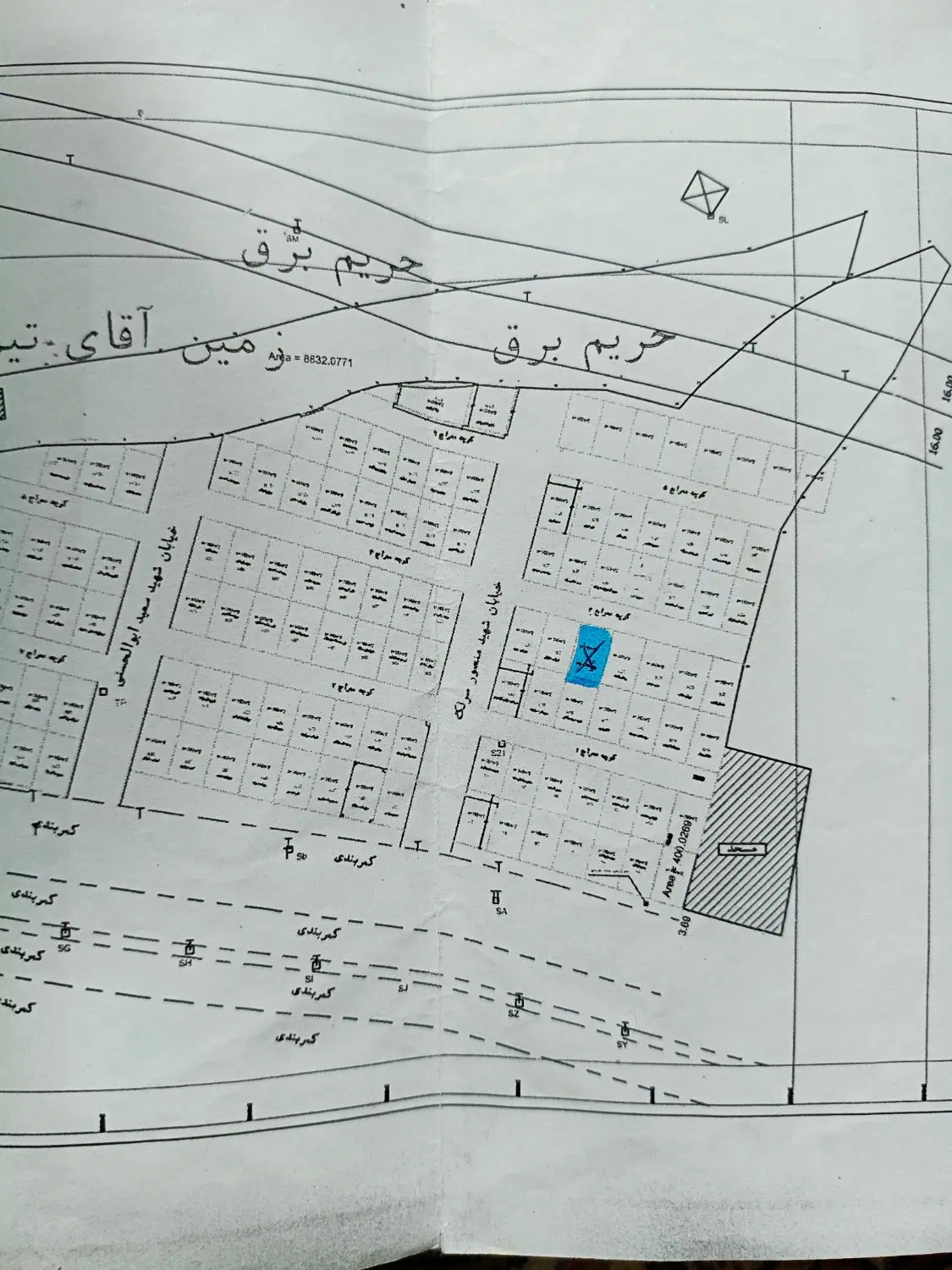 دو قطعه زمین کوی پلیس