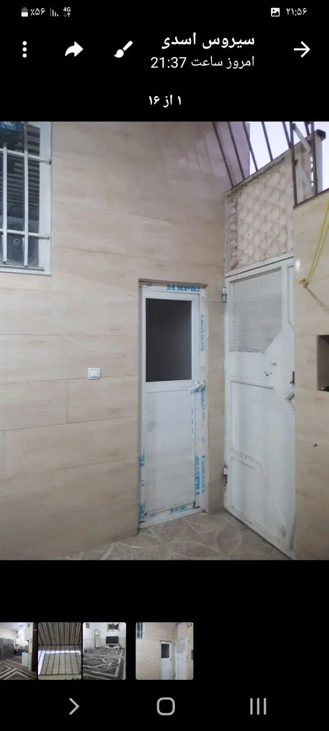 خانه ۵۲متر فروشی جعفراباد