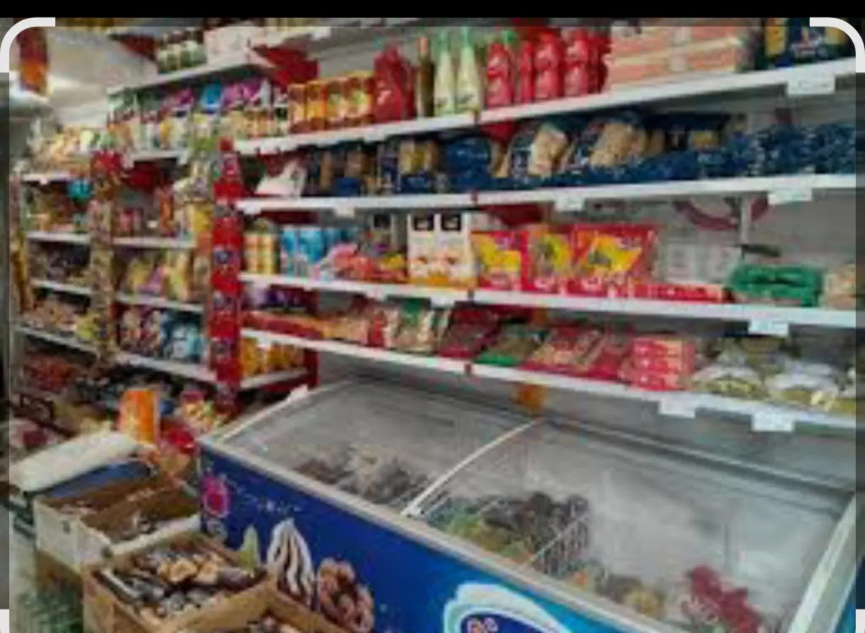فروش سوپر مارکت مسکن مهر