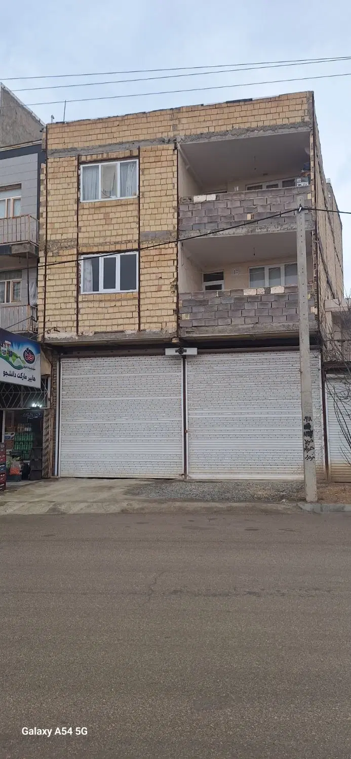 ملک دوکله بحر خیابان دانشگاه