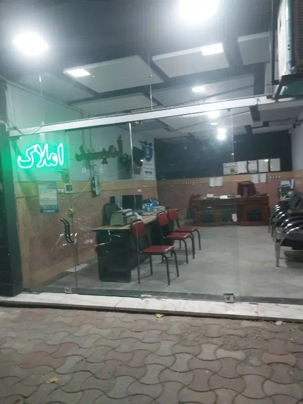 این خونه برای اجاره داده می‌شود