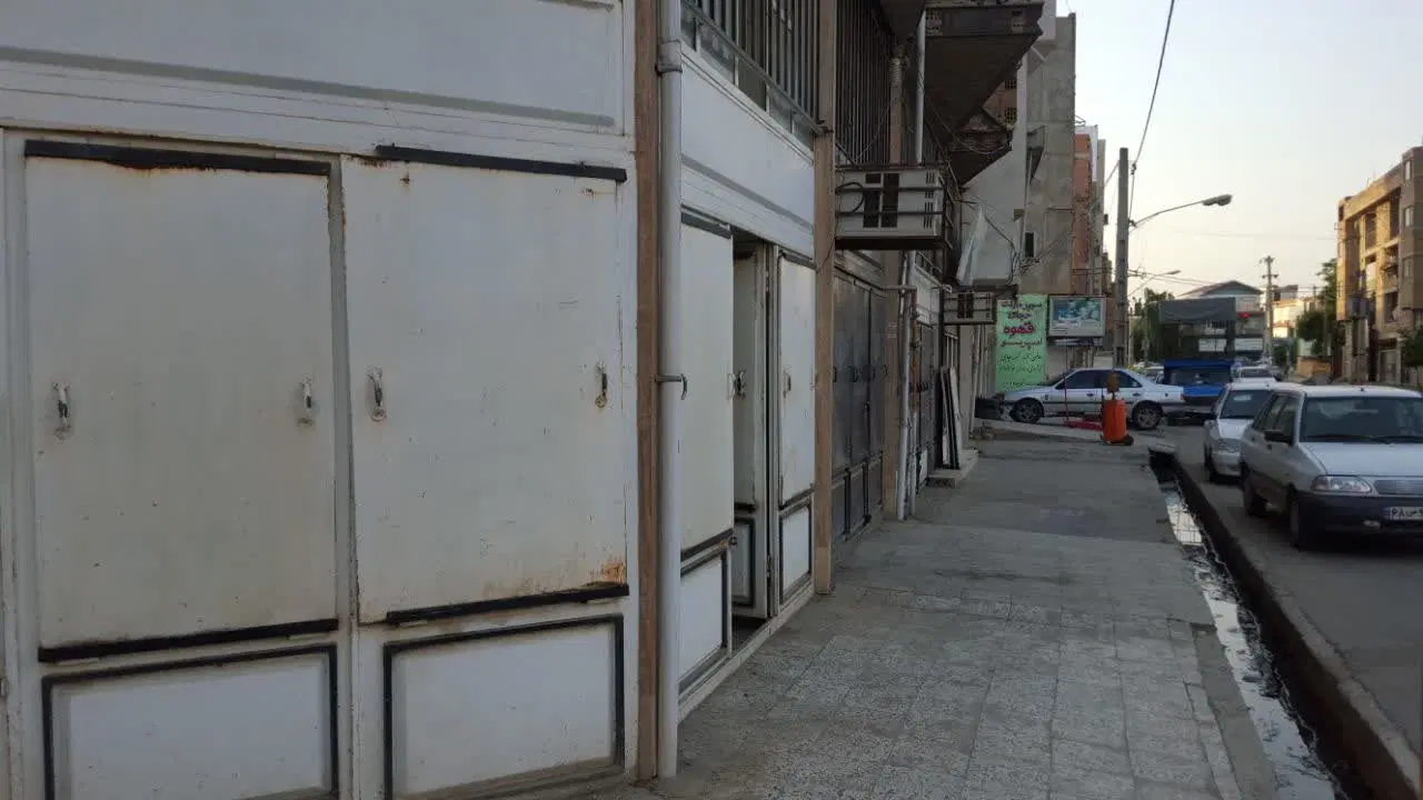 مغازه تجاری با موقعیت خوب