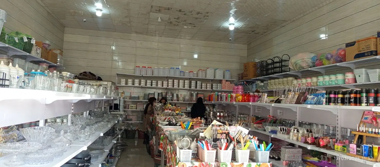اجاره مغازه