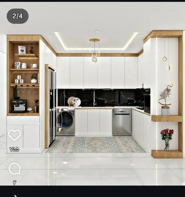 منزل